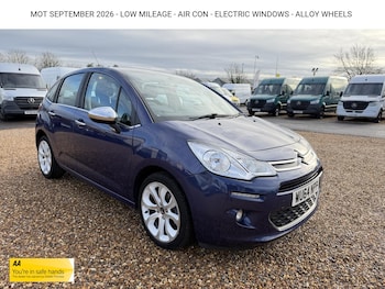 Used Citroen C3 2014 for sale - 76987590: Photo