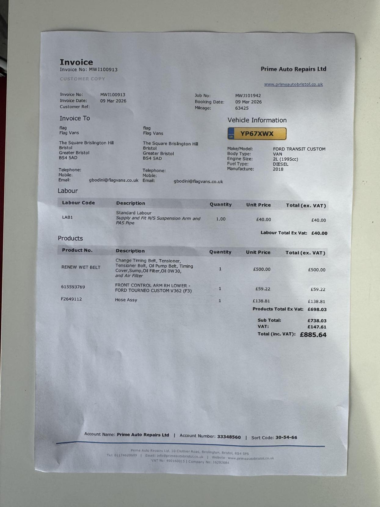 Used Ford Transit Custom 2018 for sale - 77837384: Photo 4