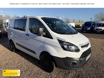 Used Ford Transit Custom 2017 for sale - 77896102: Photo