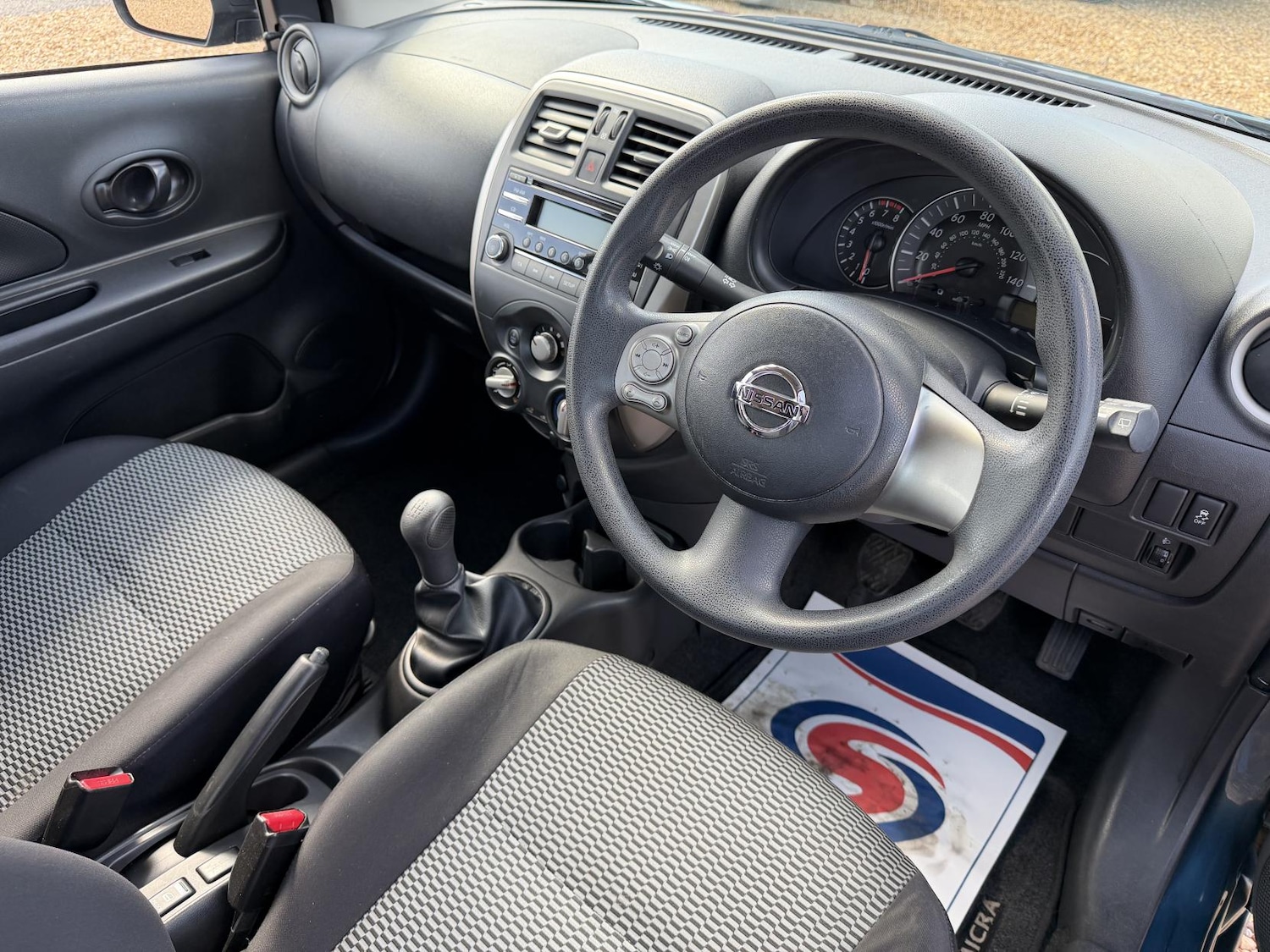 Used Nissan Micra 2013 for sale - 78144882: Photo 2