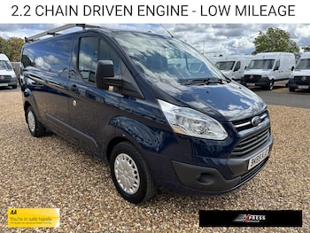 Used Ford Transit Custom 2015 for sale - 75808471: Photo