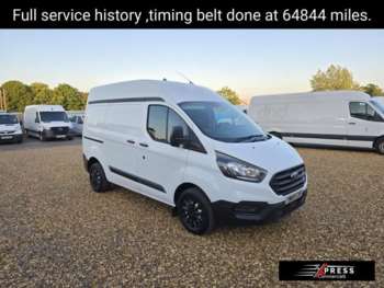 Used Ford Transit Custom 2020 for sale - 75129995: Photo