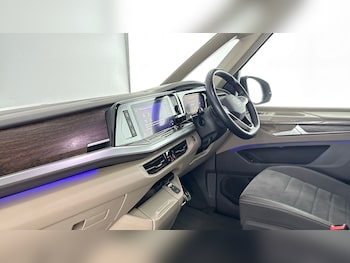 Used Volkswagen Multivan 2024 for sale - 79557364: Photo