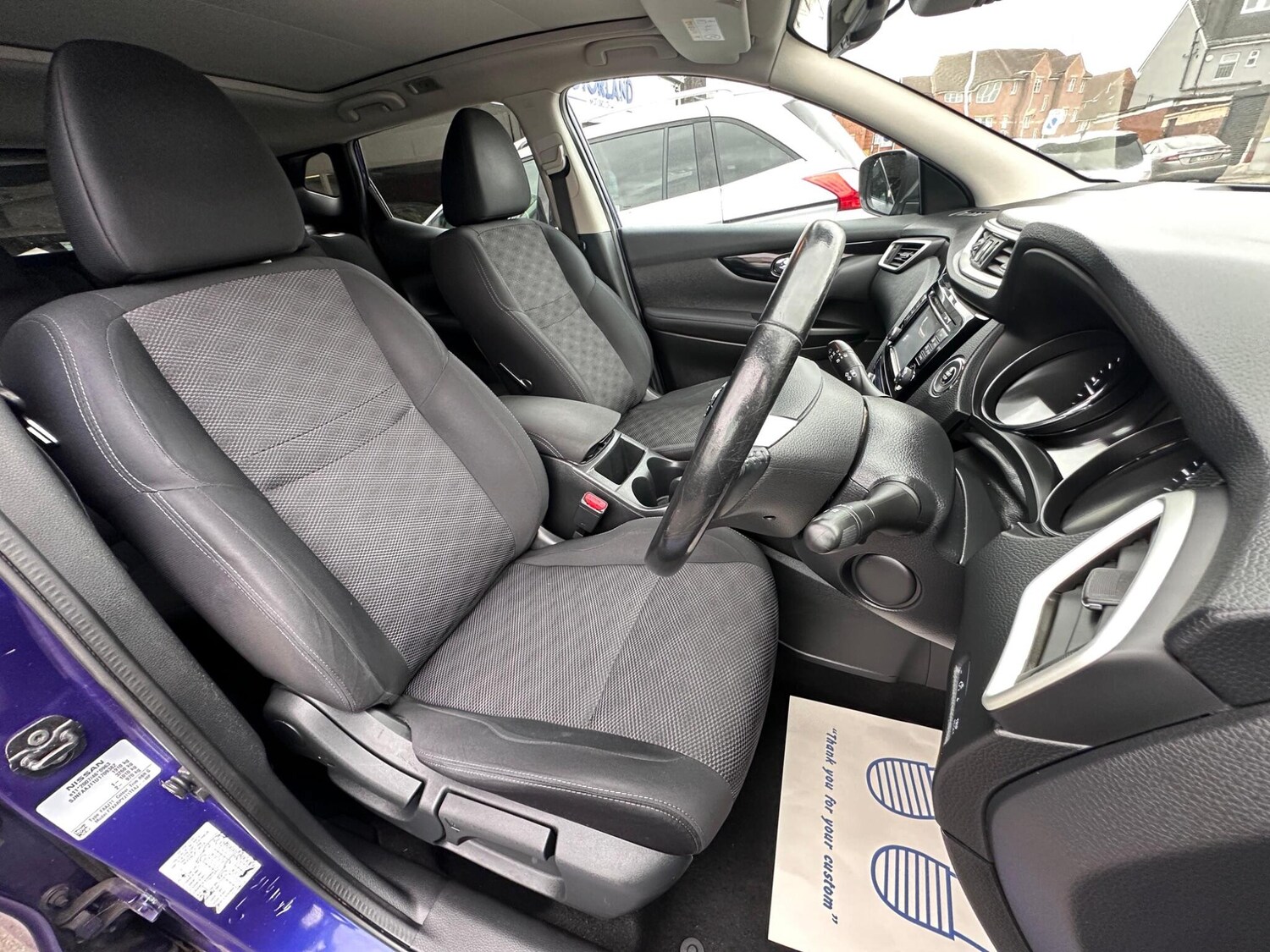 Used Nissan Qashqai 2016 for sale - 76013259: Photo 17