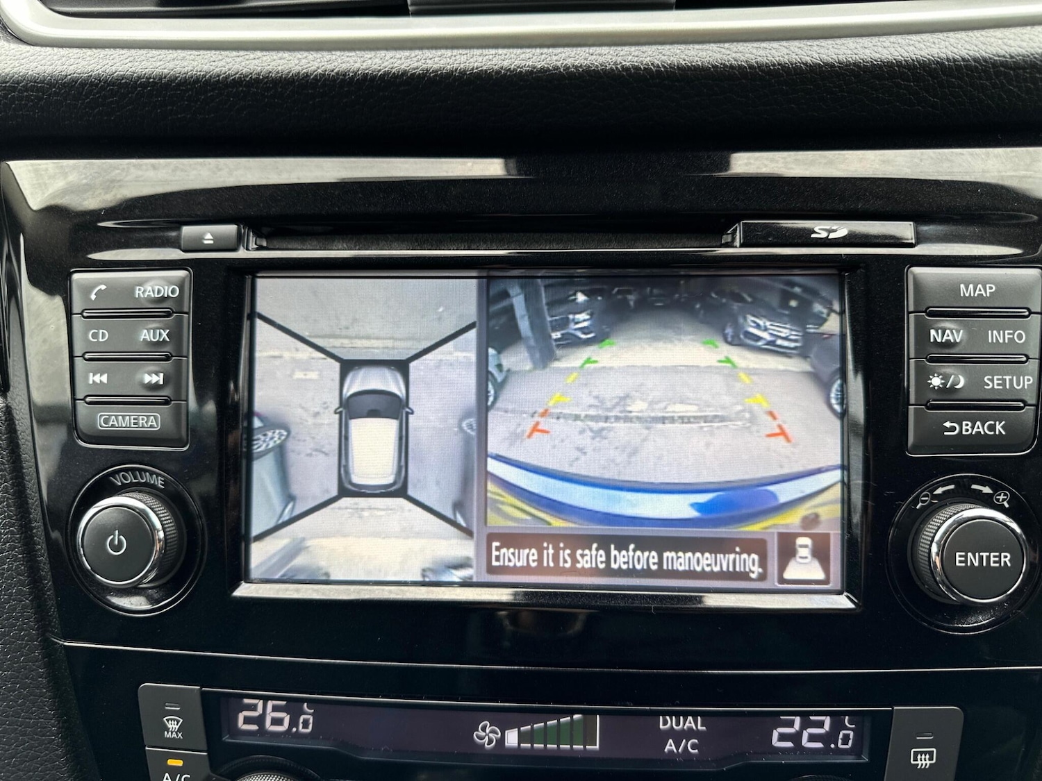 Used Nissan Qashqai 2016 for sale - 76013259: Photo 27