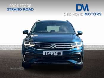 Used Volkswagen Tiguan 2022 for sale - 74643957: Photo