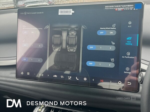 Used BYD Atto 3 2025 for sale - 76350009: Photo 14