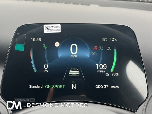 Used BYD Atto 3 2025 for sale - 76350009: Photo 19