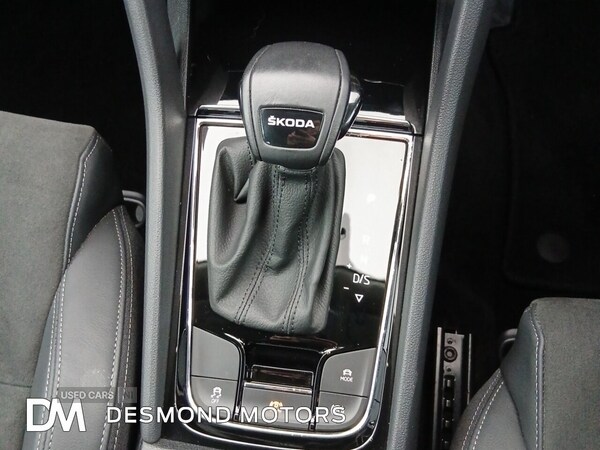 Used Skoda Karoq 2023 for sale - 78035488: Photo 16