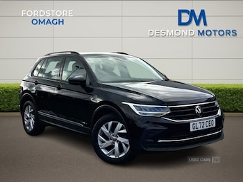 Used Volkswagen Tiguan 2023 for sale - 77098459: Photo
