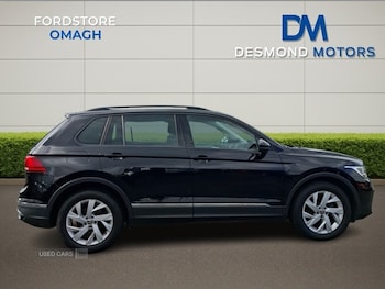 Used Volkswagen Tiguan 2023 for sale - 77098459: Photo