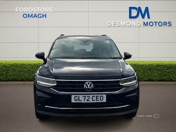 Used Volkswagen Tiguan 2023 for sale - 77098459: Photo