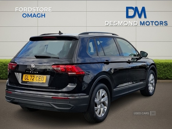 Used Volkswagen Tiguan 2023 for sale - 77098459: Photo 8