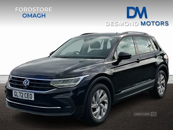 Used Volkswagen Tiguan 2023 for sale - 76381464: Photo 7