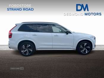 Used Volvo XC90 2021 for sale - 74714094: Photo