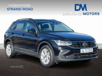 Used Volkswagen Tiguan 2023 for sale - 72291933: Photo