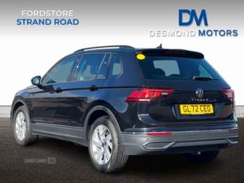 Used Volkswagen Tiguan 2023 for sale - 72291933: Photo