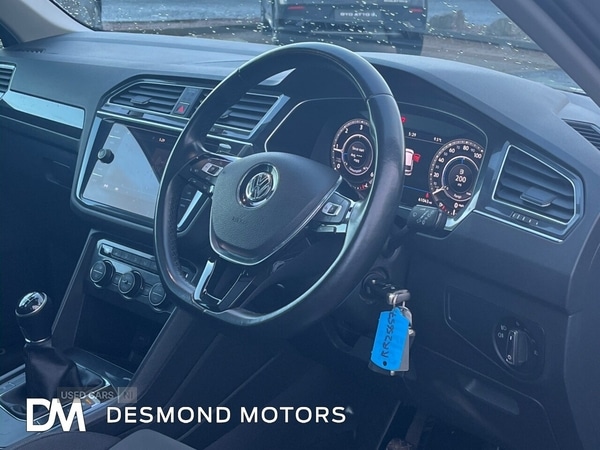 Used Volkswagen Tiguan 2017 for sale - 76410048: Photo 15