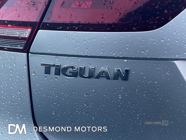 Used Volkswagen Tiguan 2017 for sale - 76410048: Photo 37