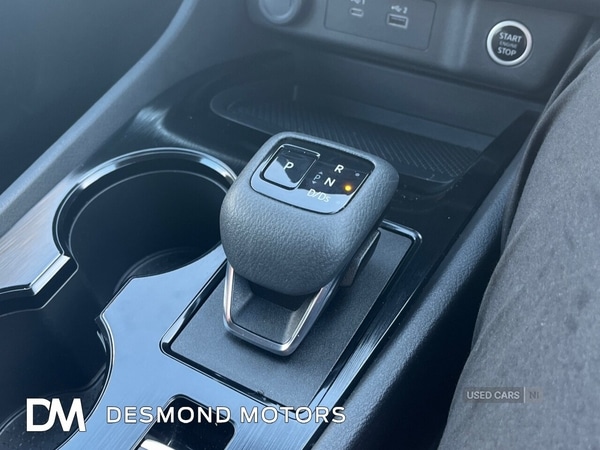 Used Nissan X-Trail 2022 for sale - 76410051: Photo 15