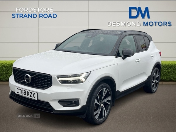 Used Volvo XC40 2019 for sale - 77009127: Photo 7