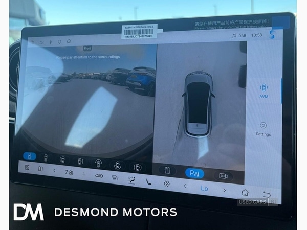 Used BYD Dolphin 2025 for sale - 77109987: Photo 10