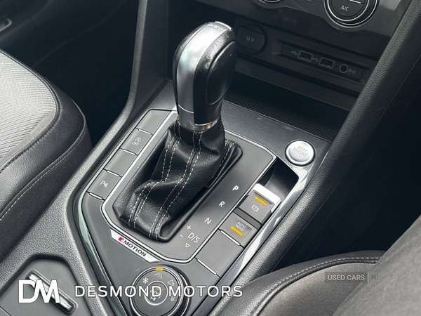 Used Volkswagen Tiguan 2018 for sale - 77426529: Photo 16