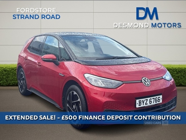 Used Volkswagen ID.3 2022 for sale - 77587669: Photo 1