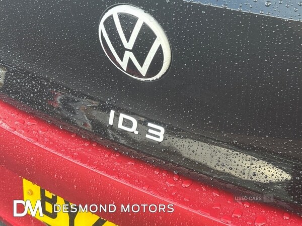 Used Volkswagen ID.3 2022 for sale - 77587669: Photo 32