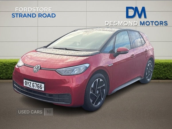 Used Volkswagen ID.3 2022 for sale - 77587669: Photo 7