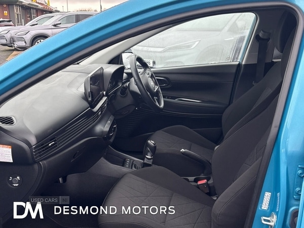 Used Hyundai BAYON 2023 for sale - 77538757: Photo 9