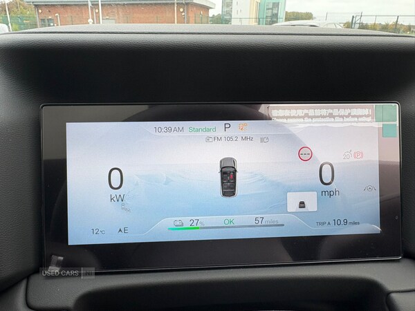 Used BYD Atto 2 for sale - 76248227: Photo 25