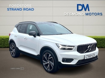 Used Volvo XC40 2019 for sale - 79084850: Photo