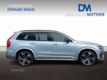 Used Volvo XC90 2021 for sale - 74522209: Photo