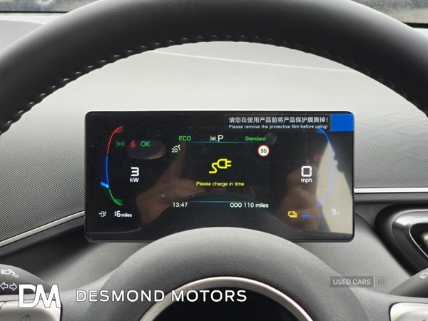 Used BYD Dolphin 2025 for sale - 76513680: Photo 29