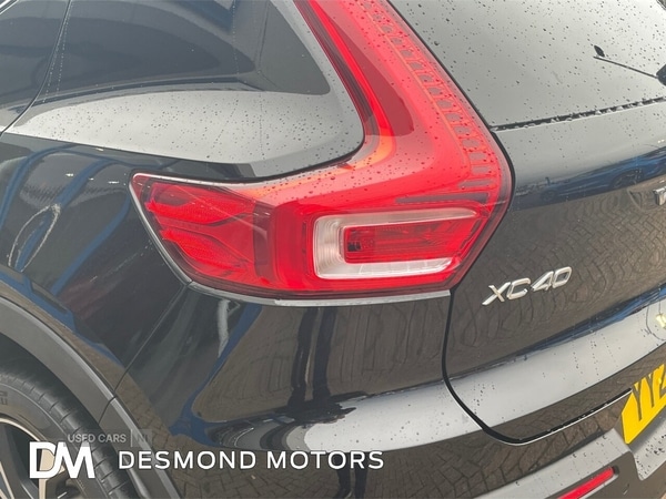 Used Volvo XC40 2022 for sale - 77396931: Photo 22