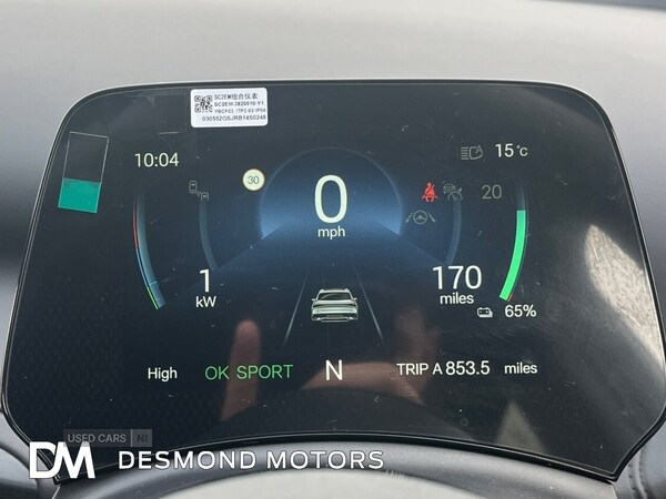 Used BYD Atto 3 2025 for sale - 76201991: Photo 18