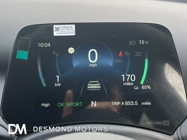Used BYD Atto 3 2025 for sale - 76201991: Photo 18