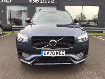 Used Volvo XC90 2020 for sale - 74806685: Photo