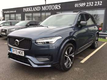Used Volvo XC90 2020 for sale - 74806685: Photo