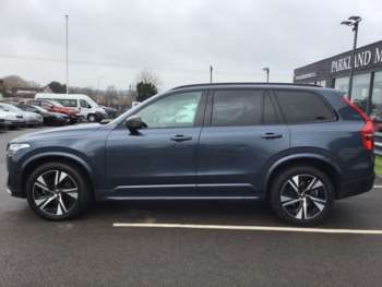 Used Volvo XC90 2020 for sale - 74806685: Photo