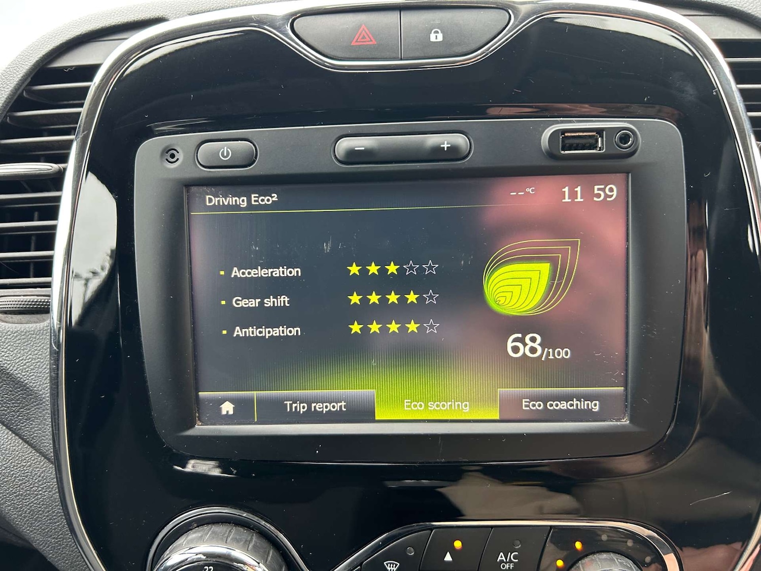 Used Renault Captur 2017 for sale - 77669317: Photo 29