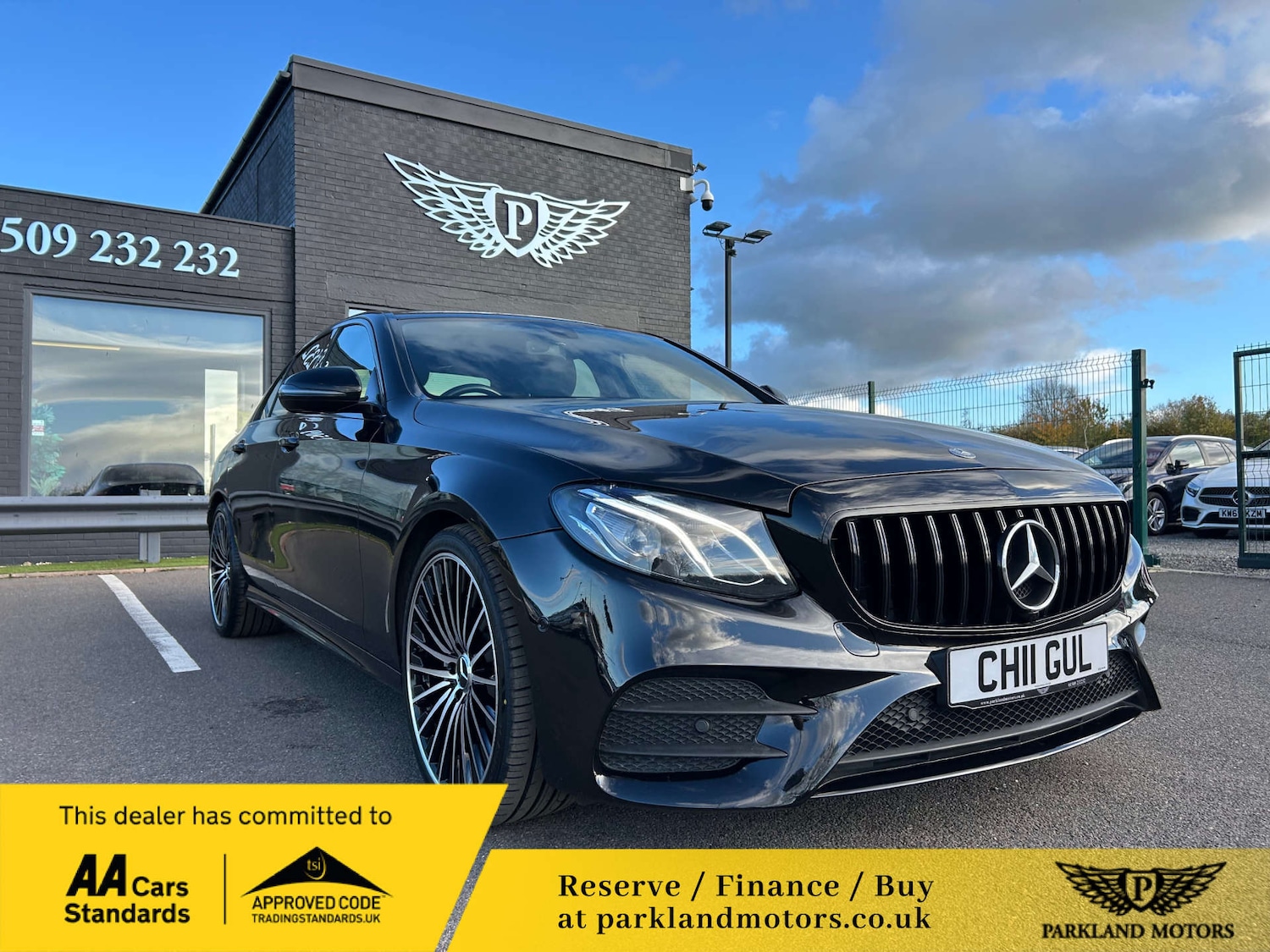 Used Mercedes-Benz E Class 2016 for sale - 76427361: Photo 1