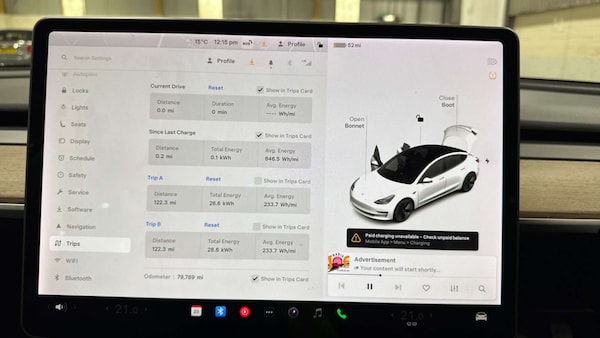 Used Tesla Model 3 2021 for sale - 76216603: Photo 11