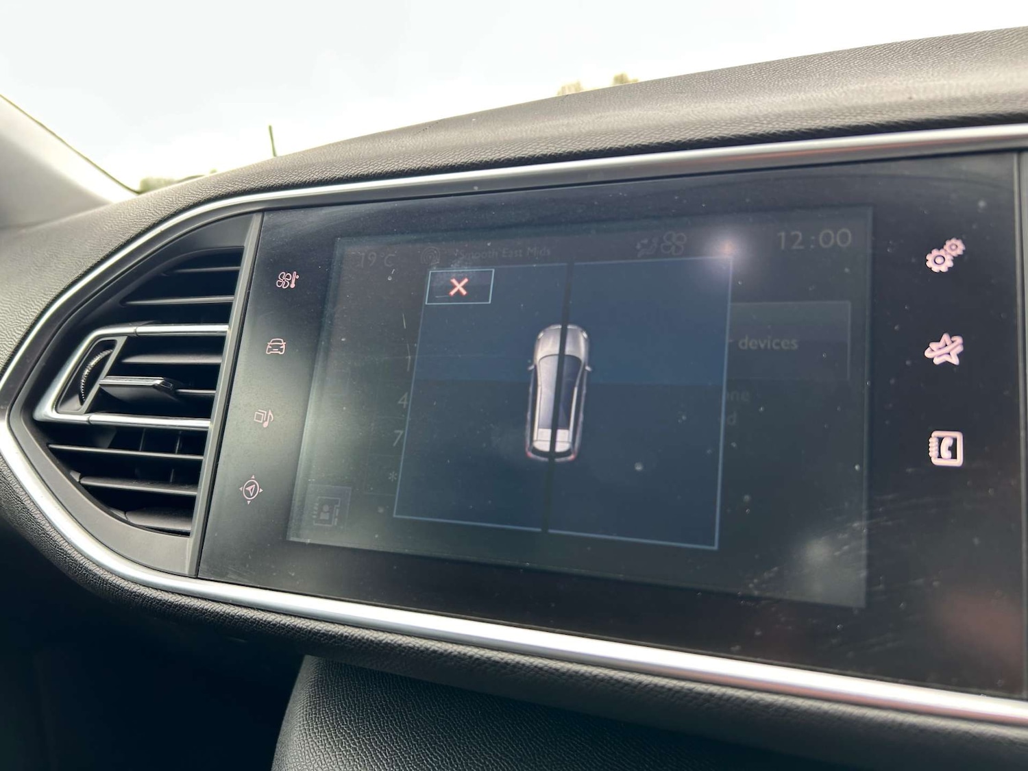 Used Peugeot 308 2016 for sale - 75947240: Photo 29