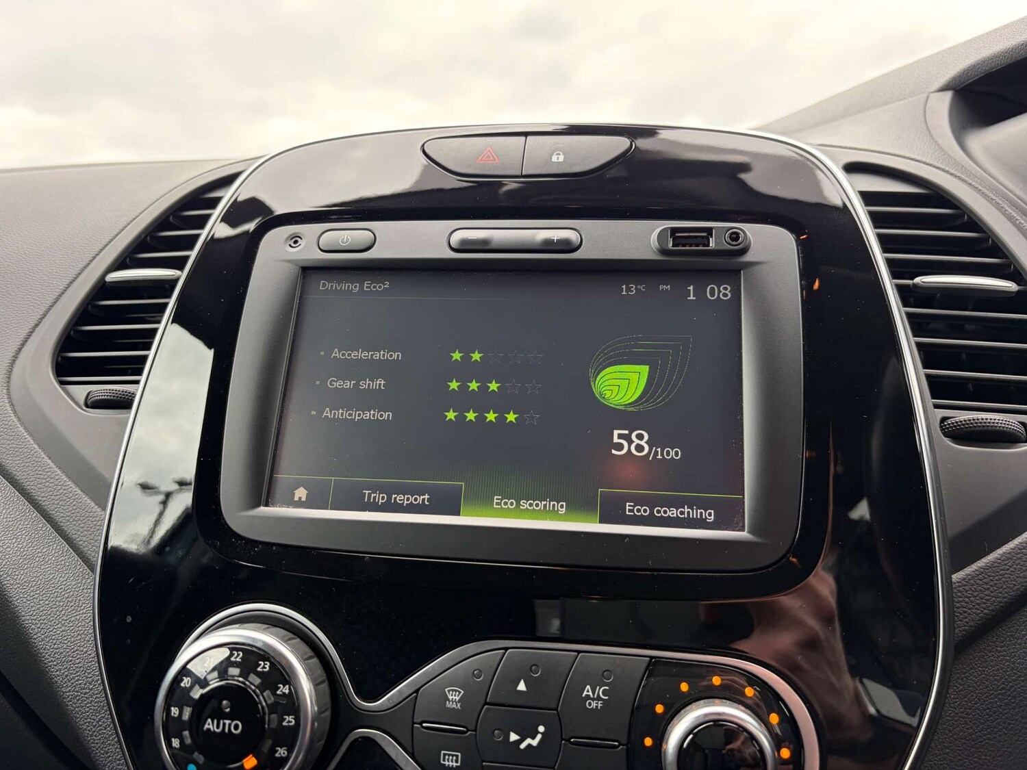 Used Renault Captur 2017 for sale - 78117650: Photo 50