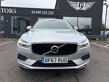 Used Volvo XC60 2018 for sale - 79749719: Photo