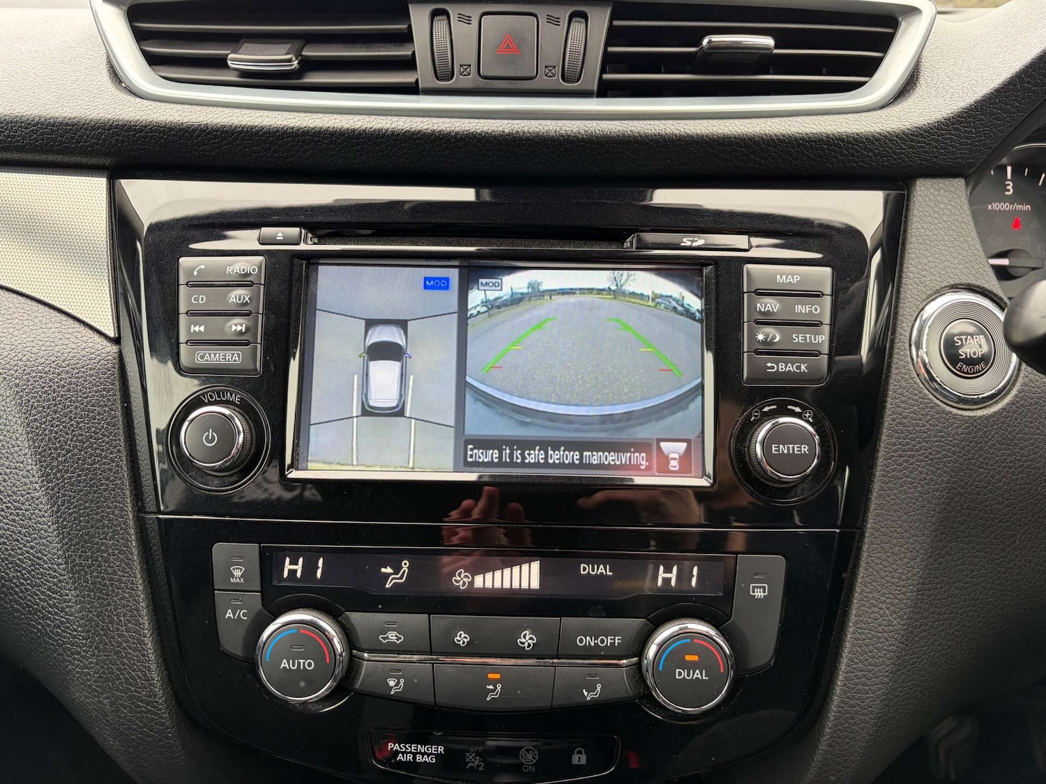 Used Nissan Qashqai 2018 for sale - 77504070: Photo 50