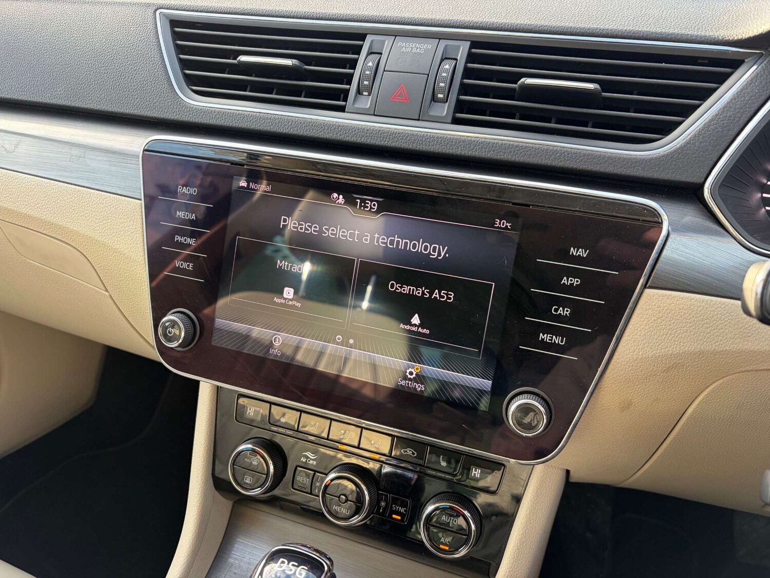 Used Skoda Superb 2021 for sale - 76829906: Photo 55