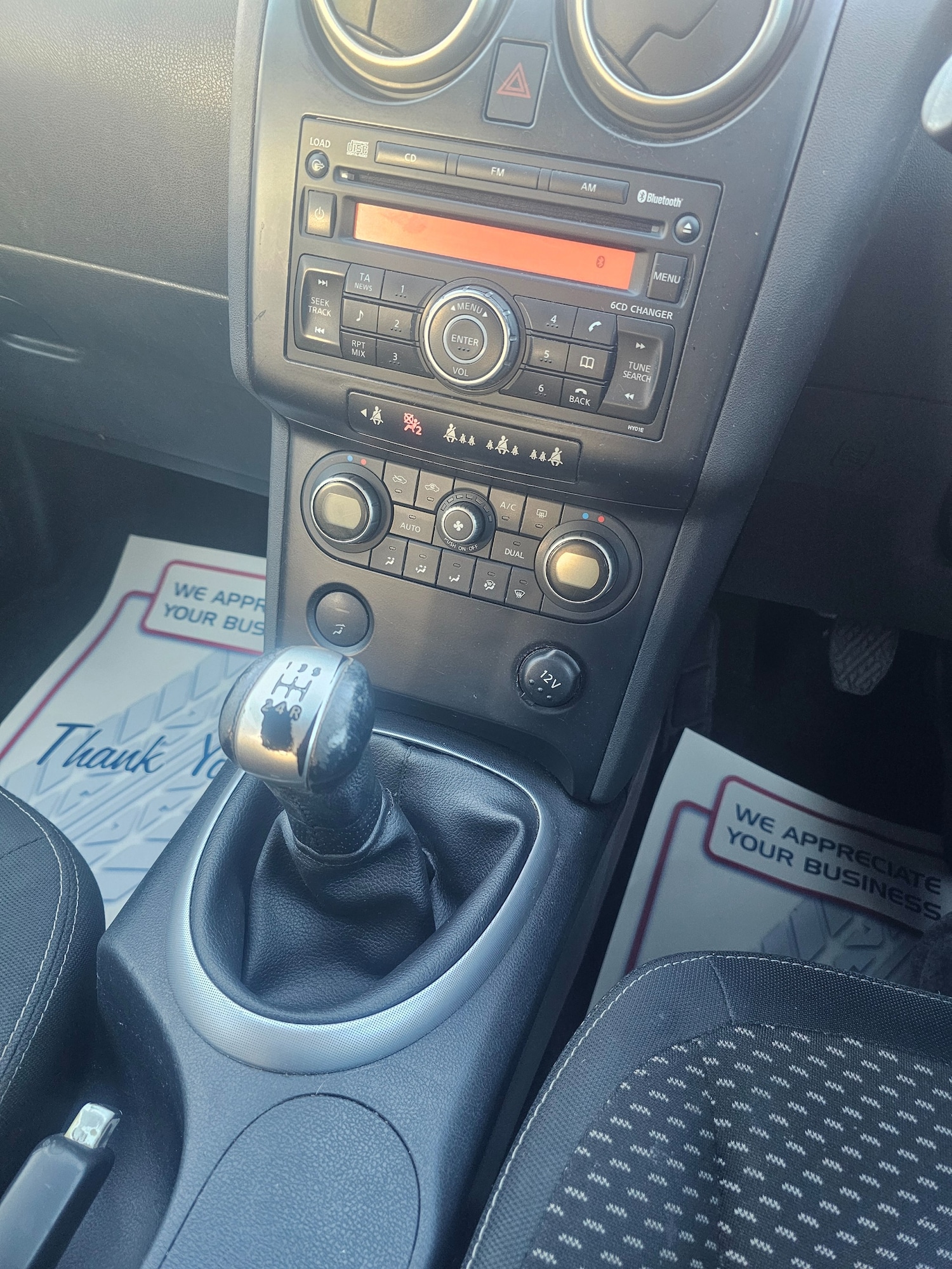 Used Nissan Qashqai 2008 for sale - 76905508: Photo 16